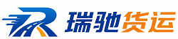 淳安县附近回程货车调度｜工程机械爬梯车大件运输车调度